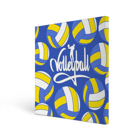 Холст квадратный с принтом Волейбол 6 в Тюмени, 100% ПВХ |  | volleyball | волейбол