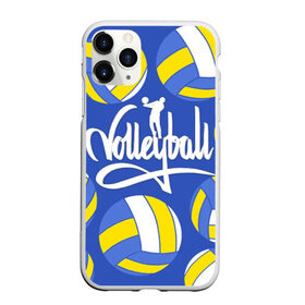 Чехол для iPhone 11 Pro Max матовый с принтом Волейбол 6 в Тюмени, Силикон |  | volleyball | волейбол