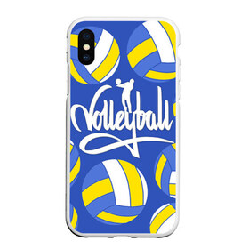 Чехол для iPhone XS Max матовый с принтом Волейбол 6 в Тюмени, Силикон | Область печати: задняя сторона чехла, без боковых панелей | volleyball | волейбол