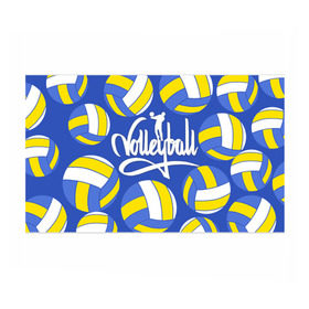 Бумага для упаковки 3D с принтом Волейбол 6 в Тюмени, пластик и полированная сталь | круглая форма, металлическое крепление в виде кольца | Тематика изображения на принте: volleyball | волейбол