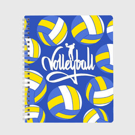 Тетрадь с принтом Волейбол 6 в Тюмени, 100% бумага | 48 листов, плотность листов — 60 г/м2, плотность картонной обложки — 250 г/м2. Листы скреплены сбоку удобной пружинной спиралью. Уголки страниц и обложки скругленные. Цвет линий — светло-серый
 | volleyball | волейбол