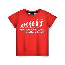 Детская футболка 3D с принтом Волейбол 23 в Тюмени, 100% гипоаллергенный полиэфир | прямой крой, круглый вырез горловины, длина до линии бедер, чуть спущенное плечо, ткань немного тянется | evolution | volleyball | волейбол