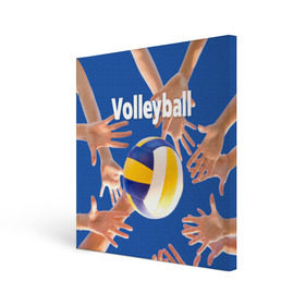 Холст квадратный с принтом Волейбол 24 в Тюмени, 100% ПВХ |  | volleyball | волейбол