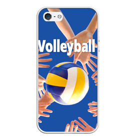 Чехол для iPhone 5/5S матовый с принтом Волейбол 24 в Тюмени, Силикон | Область печати: задняя сторона чехла, без боковых панелей | Тематика изображения на принте: volleyball | волейбол