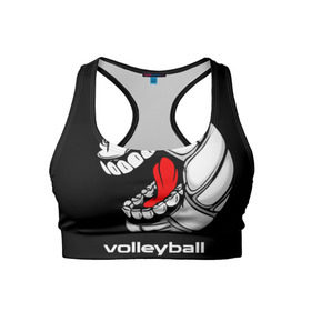 Женский спортивный топ 3D с принтом Волейбол 25 в Тюмени, 82% полиэстер, 18% спандекс Ткань безопасна для здоровья, позволяет коже дышать, не мнется и не растягивается |  | volleyball | волейбол