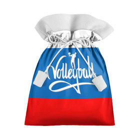 Подарочный 3D мешок с принтом Волейбол 27 в Тюмени, 100% полиэстер | Размер: 29*39 см | volleyball | волейбол