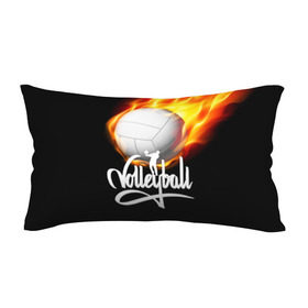 Подушка 3D антистресс с принтом Волейбол 28 в Тюмени, наволочка — 100% полиэстер, наполнитель — вспененный полистирол | состоит из подушки и наволочки на молнии | volleyball | волейбол