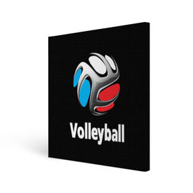 Холст квадратный с принтом Волейбол 29 в Тюмени, 100% ПВХ |  | volleyball | волейбол