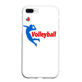 Чехол для iPhone 7Plus/8 Plus матовый с принтом Волейбол 31 в Тюмени, Силикон | Область печати: задняя сторона чехла, без боковых панелей | volleyball | волейбол