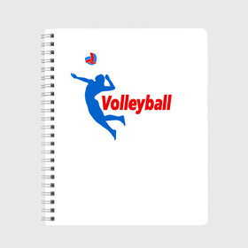 Тетрадь с принтом Волейбол 31 в Тюмени, 100% бумага | 48 листов, плотность листов — 60 г/м2, плотность картонной обложки — 250 г/м2. Листы скреплены сбоку удобной пружинной спиралью. Уголки страниц и обложки скругленные. Цвет линий — светло-серый
 | volleyball | волейбол