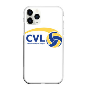 Чехол для iPhone 11 Pro Max матовый с принтом Волейбол 39 в Тюмени, Силикон |  | cvl | volleyball | волейбол