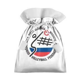 Подарочный 3D мешок с принтом Волейбол 43 в Тюмени, 100% полиэстер | Размер: 29*39 см | Тематика изображения на принте: 