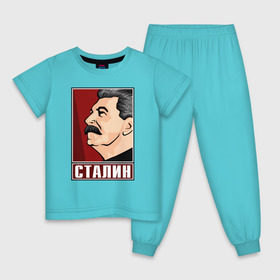 Детская пижама хлопок с принтом Сталин в Тюмени, 100% хлопок |  брюки и футболка прямого кроя, без карманов, на брюках мягкая резинка на поясе и по низу штанин
 | Тематика изображения на принте: вождь народов | коммунизм | кпрф | советский союз | ссср