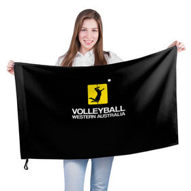 Флаг 3D с принтом Волейбол 67 в Тюмени, 100% полиэстер | плотность ткани — 95 г/м2, размер — 67 х 109 см. Принт наносится с одной стороны | volleyball | western australia | волейбол