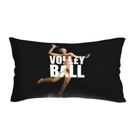 Подушка 3D антистресс с принтом Волейбол 75 в Тюмени, наволочка — 100% полиэстер, наполнитель — вспененный полистирол | состоит из подушки и наволочки на молнии | volleyball | волейбол