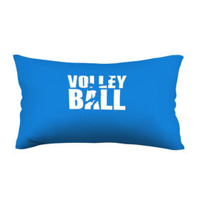 Подушка 3D антистресс с принтом Волейбол 77 в Тюмени, наволочка — 100% полиэстер, наполнитель — вспененный полистирол | состоит из подушки и наволочки на молнии | volleyball | волейбол
