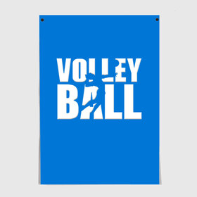 Постер с принтом Волейбол 77 в Тюмени, 100% бумага
 | бумага, плотность 150 мг. Матовая, но за счет высокого коэффициента гладкости имеет небольшой блеск и дает на свету блики, но в отличии от глянцевой бумаги не покрыта лаком | volleyball | волейбол