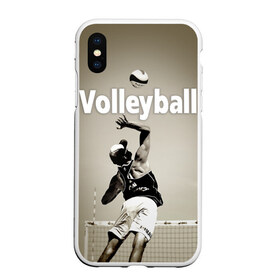 Чехол для iPhone XS Max матовый с принтом Волейбол 78 в Тюмени, Силикон | Область печати: задняя сторона чехла, без боковых панелей | Тематика изображения на принте: volleyball | волейбол