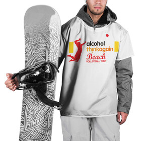 Накидка на куртку 3D с принтом Волейбол 91 в Тюмени, 100% полиэстер |  | 