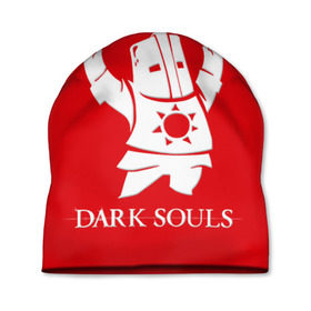 Шапка 3D с принтом Dark Souls 1 в Тюмени, 100% полиэстер | универсальный размер, печать по всей поверхности изделия | dark souls | praise the sun | you died | дарк соулс