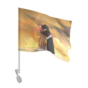 Флаг для автомобиля с принтом Hug в Тюмени, 100% полиэстер | Размер: 30*21 см | anime | asuna | kirito | sword art online | асуна | кирито | мастера меча онлайн