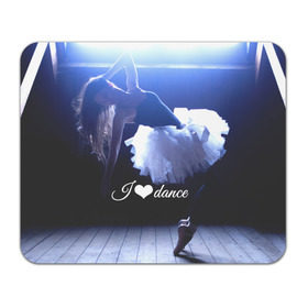 Коврик прямоугольный с принтом Танец в Тюмени, натуральный каучук | размер 230 х 185 мм; запечатка лицевой стороны | балерина | девушка | пуанты | свет | танец