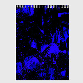 Скетчбук с принтом Брызги в Тюмени, 100% бумага
 | 48 листов, плотность листов — 100 г/м2, плотность картонной обложки — 250 г/м2. Листы скреплены сверху удобной пружинной спиралью | Тематика изображения на принте: кляксы | краска | темный