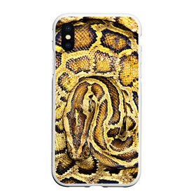 Чехол для iPhone XS Max матовый с принтом Змея в Тюмени, Силикон | Область печати: задняя сторона чехла, без боковых панелей | snake | анаконда | гадюка | змеиная | змея | кобра | кожа | кожура | удав | уж | червь | червяк | яд