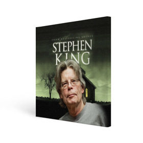 Холст квадратный с принтом Стивен Кинг 2 в Тюмени, 100% ПВХ |  | stephen king | стивен кинг