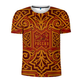 Мужская футболка 3D спортивная с принтом Россия в Тюмени, 100% полиэстер с улучшенными характеристиками | приталенный силуэт, круглая горловина, широкие плечи, сужается к линии бедра | народный | орнамент | роспись | традиционный