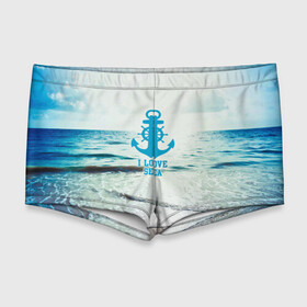 Мужские купальные плавки 3D с принтом I love sea в Тюмени, Полиэстер 85%, Спандекс 15% |  | sea | вода | волны | лето | море | океан | солнце | якорь