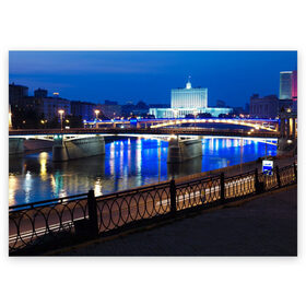 Поздравительная открытка с принтом Москва в Тюмени, 100% бумага | плотность бумаги 280 г/м2, матовая, на обратной стороне линовка и место для марки
 | moscow | город | ночной | пейзаж