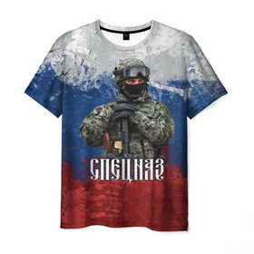 Мужская футболка 3D с принтом Спецназ триколор в Тюмени, 100% полиэфир | прямой крой, круглый вырез горловины, длина до линии бедер | армия | военный | офицер | россия | спецназ | триколор