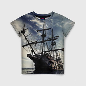 Детская футболка 3D с принтом Корабль в Тюмени, 100% гипоаллергенный полиэфир | прямой крой, круглый вырез горловины, длина до линии бедер, чуть спущенное плечо, ткань немного тянется | Тематика изображения на принте: море | океан | пираты | пираты_карибского_моря