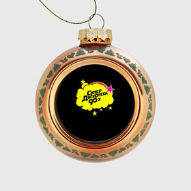 Стеклянный ёлочный шар с принтом Супердискотека в Тюмени, Стекло | Диаметр: 80 мм | Тематика изображения на принте: 90 | 90х | дискотека | ретро | супер | супердискотека