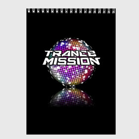 Скетчбук с принтом Trancemission в Тюмени, 100% бумага
 | 48 листов, плотность листов — 100 г/м2, плотность картонной обложки — 250 г/м2. Листы скреплены сверху удобной пружинной спиралью | trancemission |   |  trance mission | транс миссия | трансмиссия