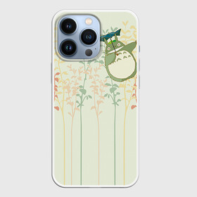 Чехол для iPhone 13 Pro с принтом Тоторо в листве в Тюмени,  |  | anime | totoro | аниме | анимешник | анимешники | кавай | мой сосед тоторо | тоторо
