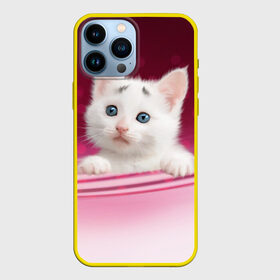 Чехол для iPhone 13 Pro Max с принтом Белый котёнок в Тюмени,  |  | Тематика изображения на принте: киска | кот | котёнок | кошка | прикольные картинки