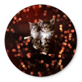 Коврик круглый с принтом Котята в Тюмени, резина и полиэстер | круглая форма, изображение наносится на всю лицевую часть | киска | кот | котёнок | кошка | прикольные картинки