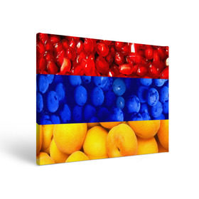 Холст прямоугольный с принтом Флаг Армении в Тюмени, 100% ПВХ |  | Тематика изображения на принте: армения | гранат | персик | слива | страны | флаг армении | фрукты