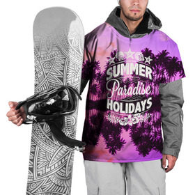 Накидка на куртку 3D с принтом Hawaii dream 2 в Тюмени, 100% полиэстер |  | flower | summer | swag | trend | лето | популярное | сваг | свег | тренд | хит | цветочки | цветы