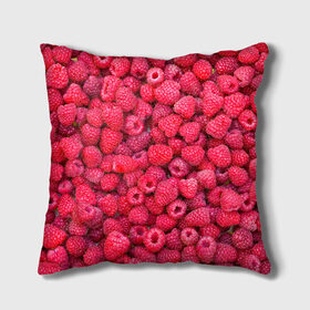 Подушка 3D с принтом Малинки в Тюмени, наволочка – 100% полиэстер, наполнитель – холлофайбер (легкий наполнитель, не вызывает аллергию). | состоит из подушки и наволочки. Наволочка на молнии, легко снимается для стирки | raspberry | летняя | ягодн