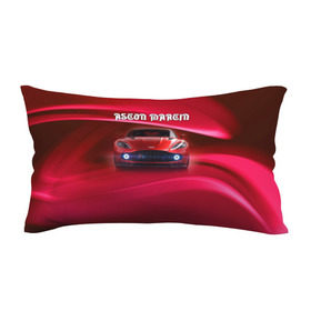 Подушка 3D антистресс с принтом Aston Martin в Тюмени, наволочка — 100% полиэстер, наполнитель — вспененный полистирол | состоит из подушки и наволочки на молнии | aston martin | авто | автомобиль | астон мартин | суперкар