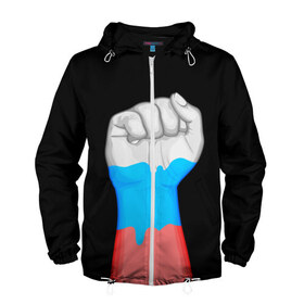Мужская ветровка 3D с принтом Русский кулак в Тюмени, 100% полиэстер | подол и капюшон оформлены резинкой с фиксаторами, два кармана без застежек по бокам, один потайной карман на груди | бодиарт | россия | триколор | флаг