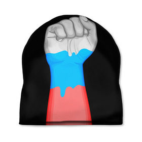 Шапка 3D с принтом Русский кулак в Тюмени, 100% полиэстер | универсальный размер, печать по всей поверхности изделия | бодиарт | россия | триколор | флаг