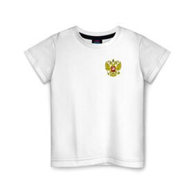 Детская футболка хлопок с принтом Сборная РФ 2016 в Тюмени, 100% хлопок | круглый вырез горловины, полуприлегающий силуэт, длина до линии бедер | russia | герб | россия | рф | сборная | футбол