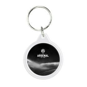 Брелок круглый с принтом Arsenal FC в Тюмени, пластик и полированная сталь | круглая форма, металлическое крепление в виде кольца | Тематика изображения на принте: арсенал