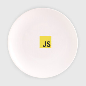 Тарелка с принтом JS return true; в Тюмени, фарфор | диаметр - 210 мм
диаметр для нанесения принта - 120 мм | javascript | js | программист