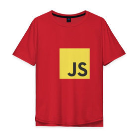 Мужская футболка хлопок Oversize с принтом JS return true, (black) в Тюмени, 100% хлопок | свободный крой, круглый ворот, “спинка” длиннее передней части | Тематика изображения на принте: javascript | js | программист