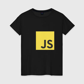 Женская футболка хлопок с принтом JS return true, (black) в Тюмени, 100% хлопок | прямой крой, круглый вырез горловины, длина до линии бедер, слегка спущенное плечо | javascript | js | программист